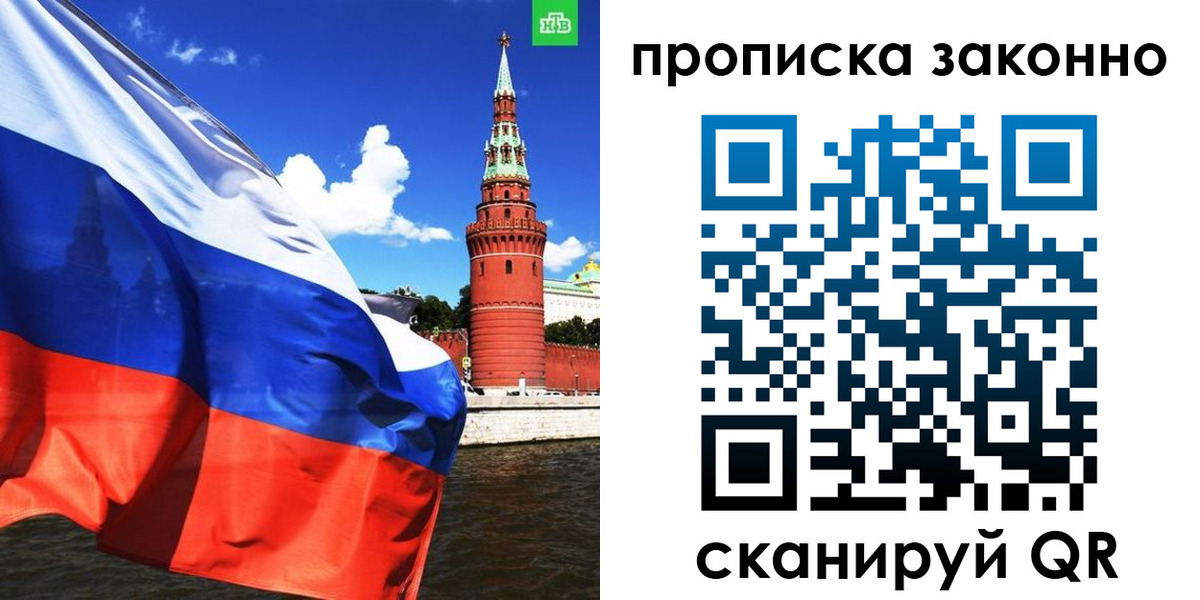форма 3 в Чайковском